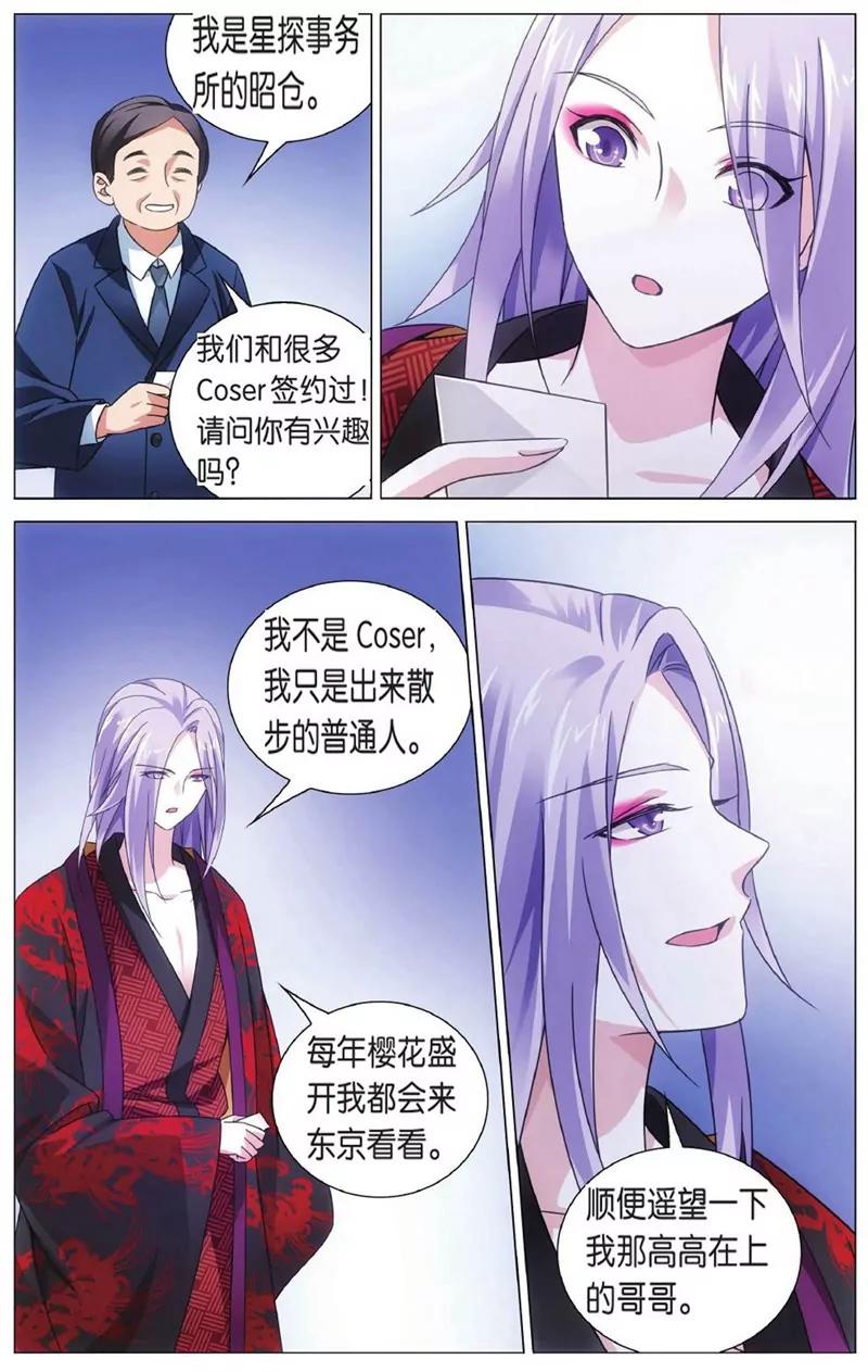 第452期217