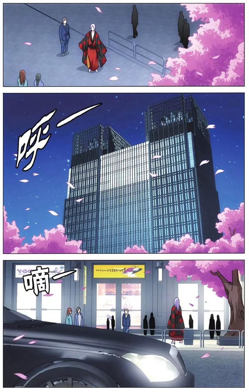 第452期218