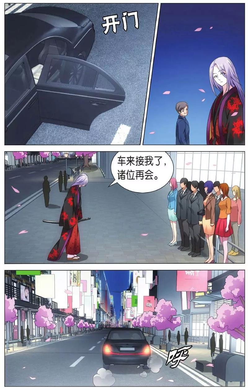 第452期219