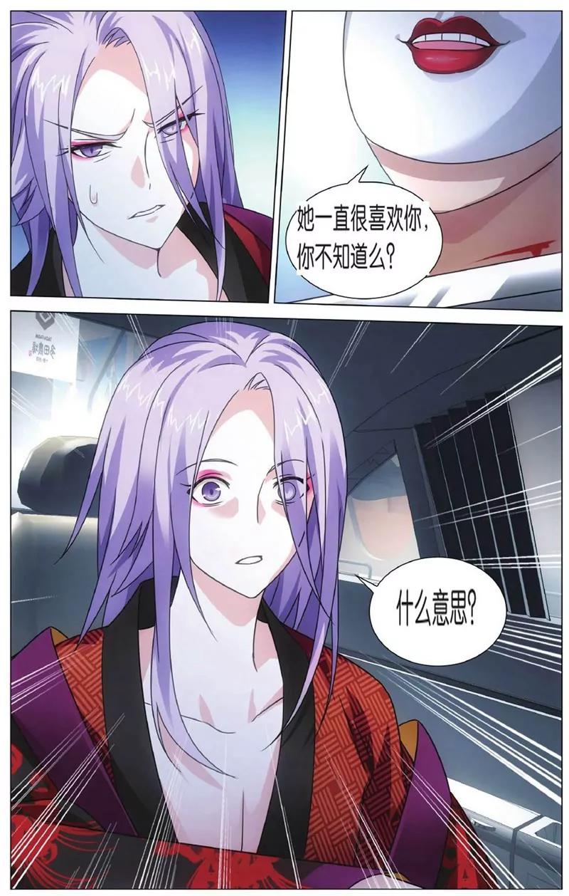 第452期223