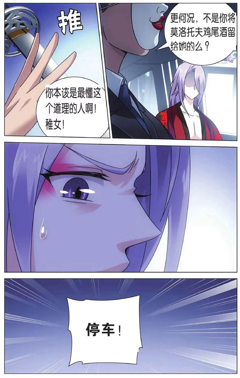 第452期225