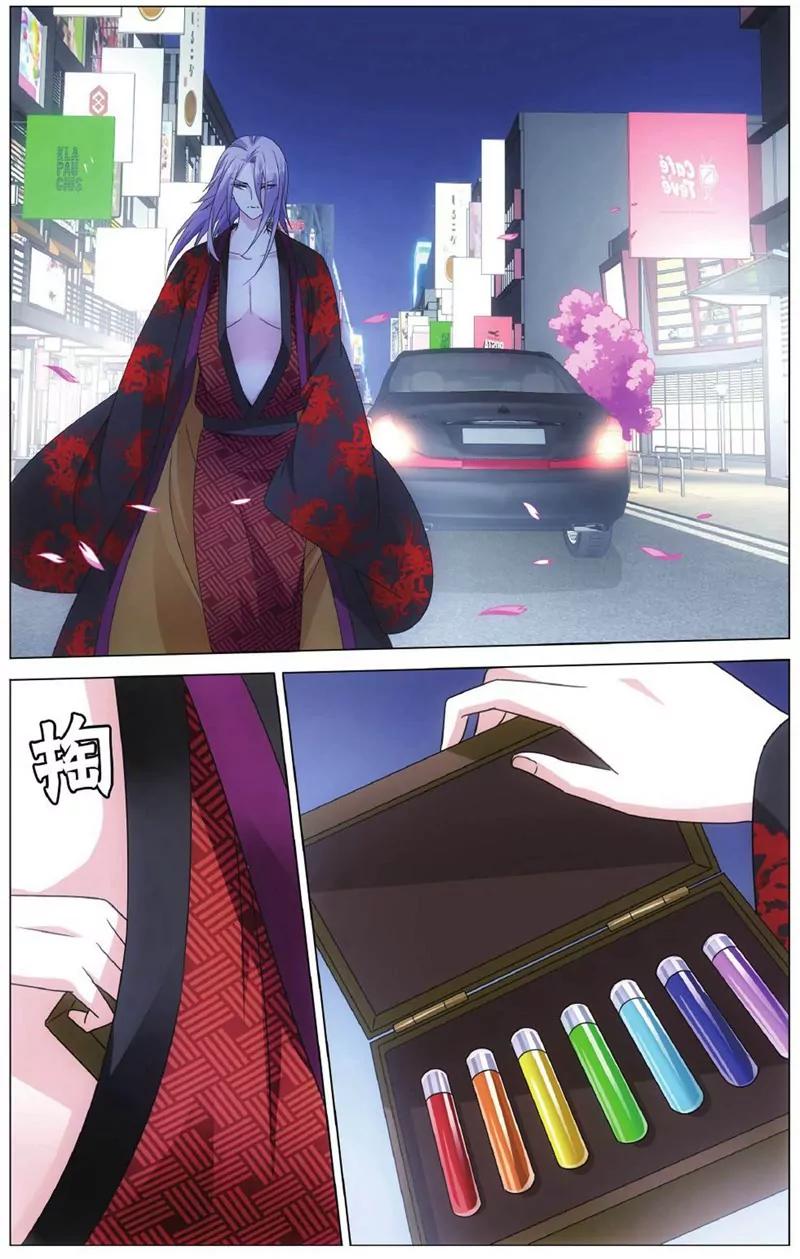 第452期226