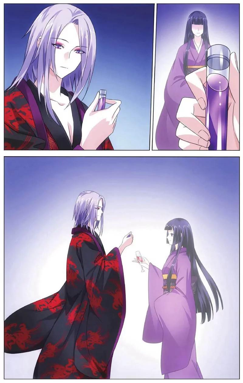 第452期228