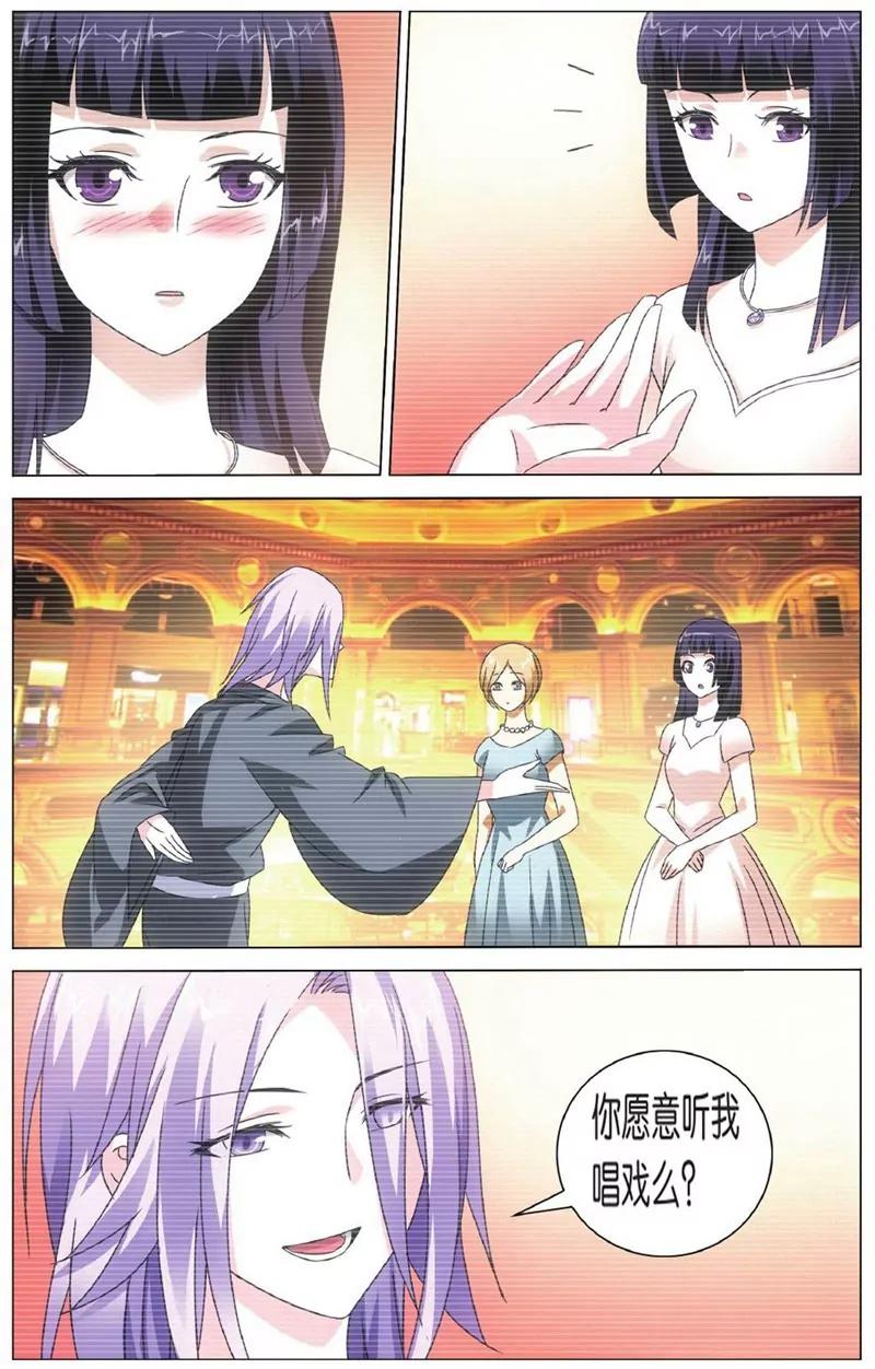 第452期231