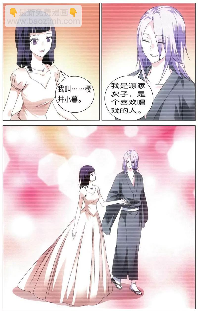 第452期232