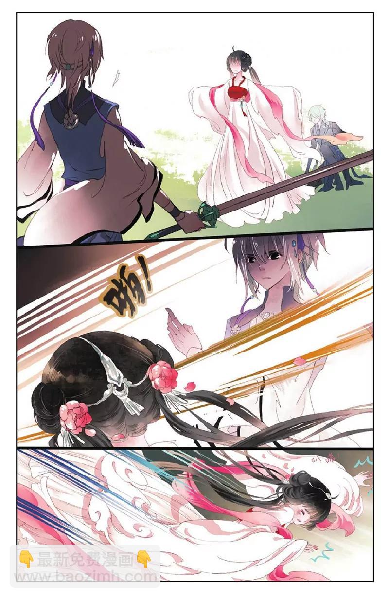 第452期241