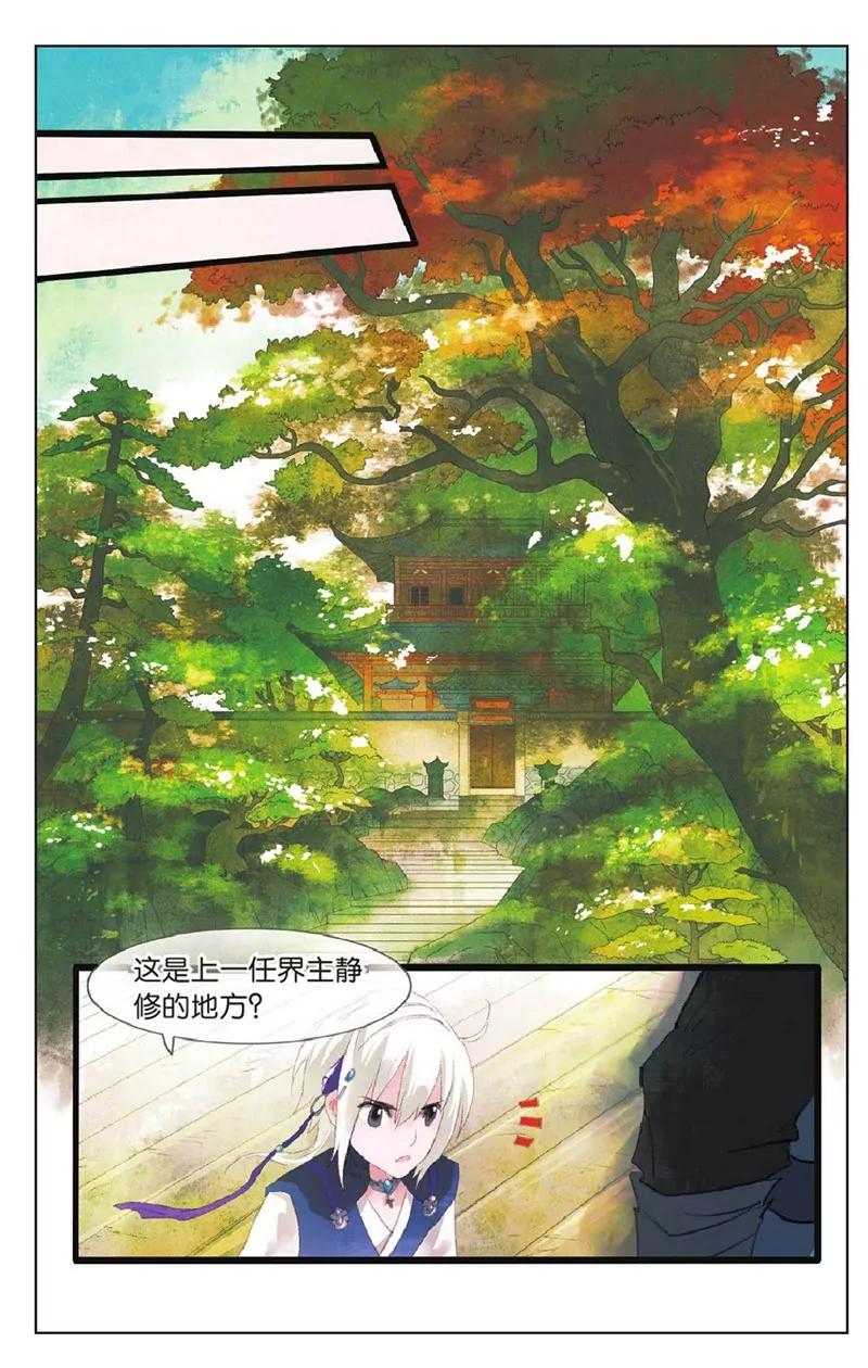 第452期247