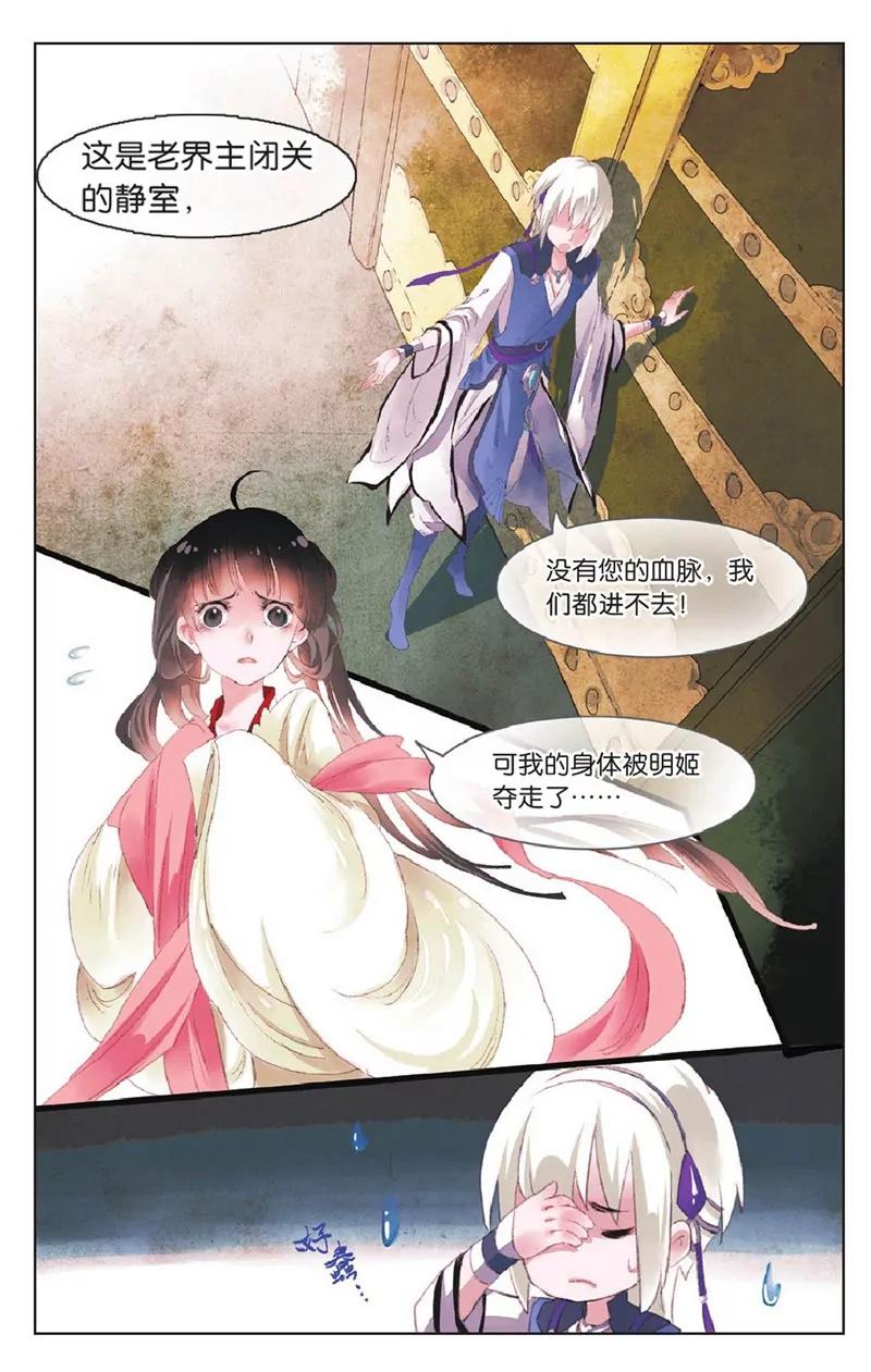 第452期249