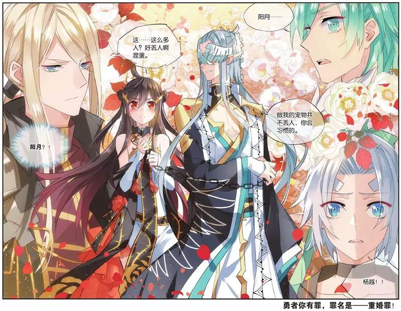 第452期25