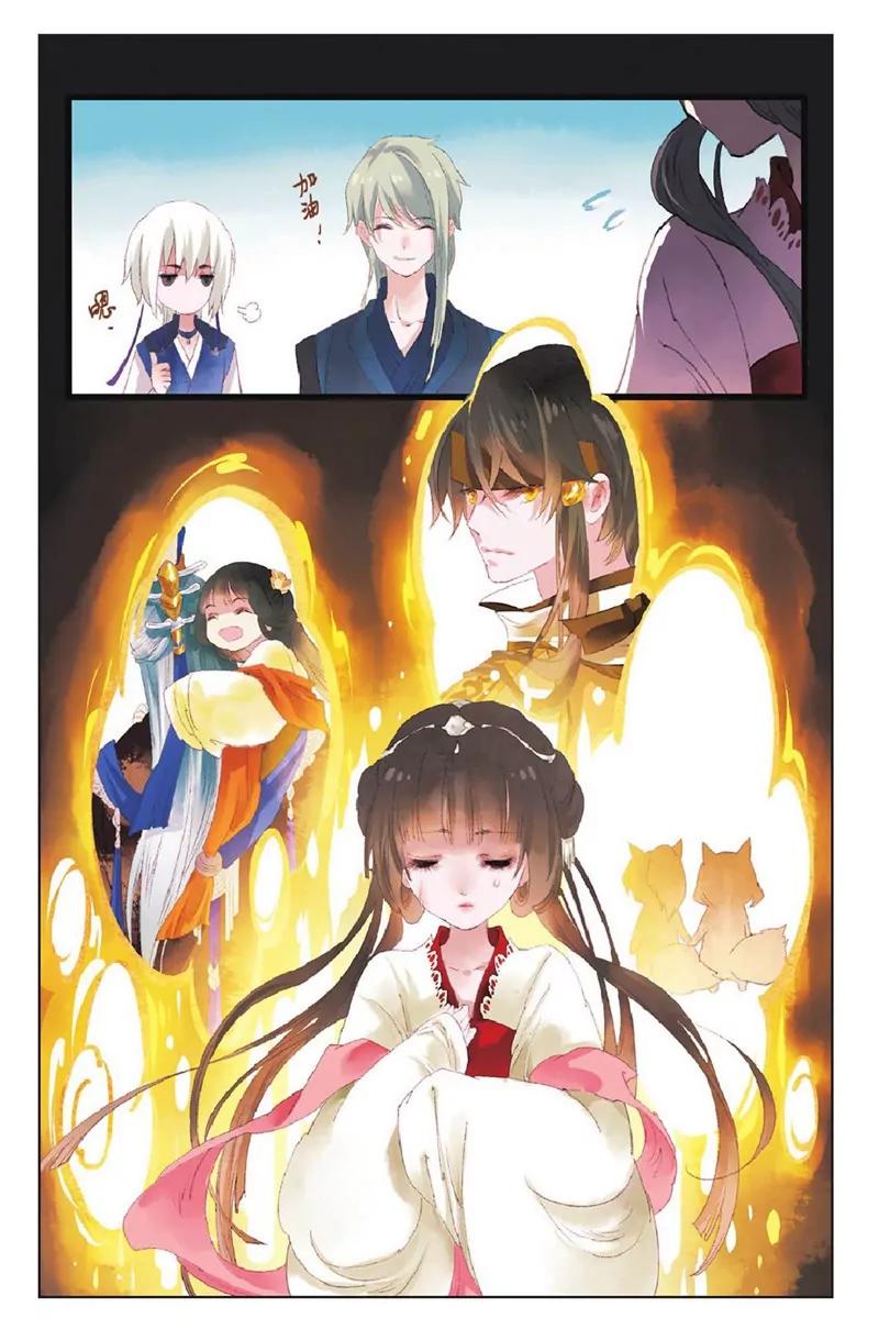 第452期251