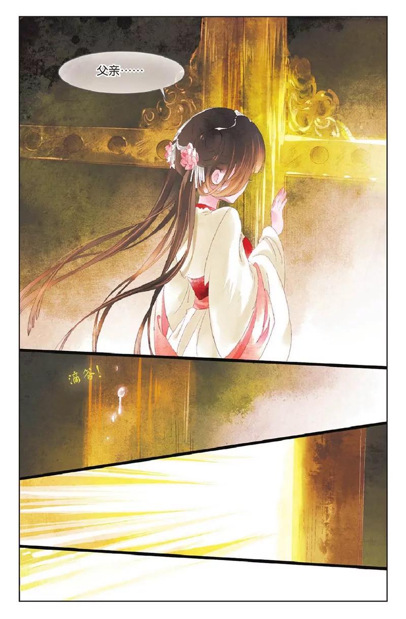 第452期252