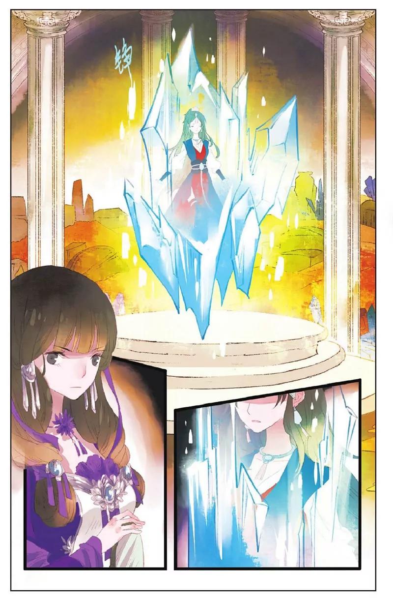 第452期253