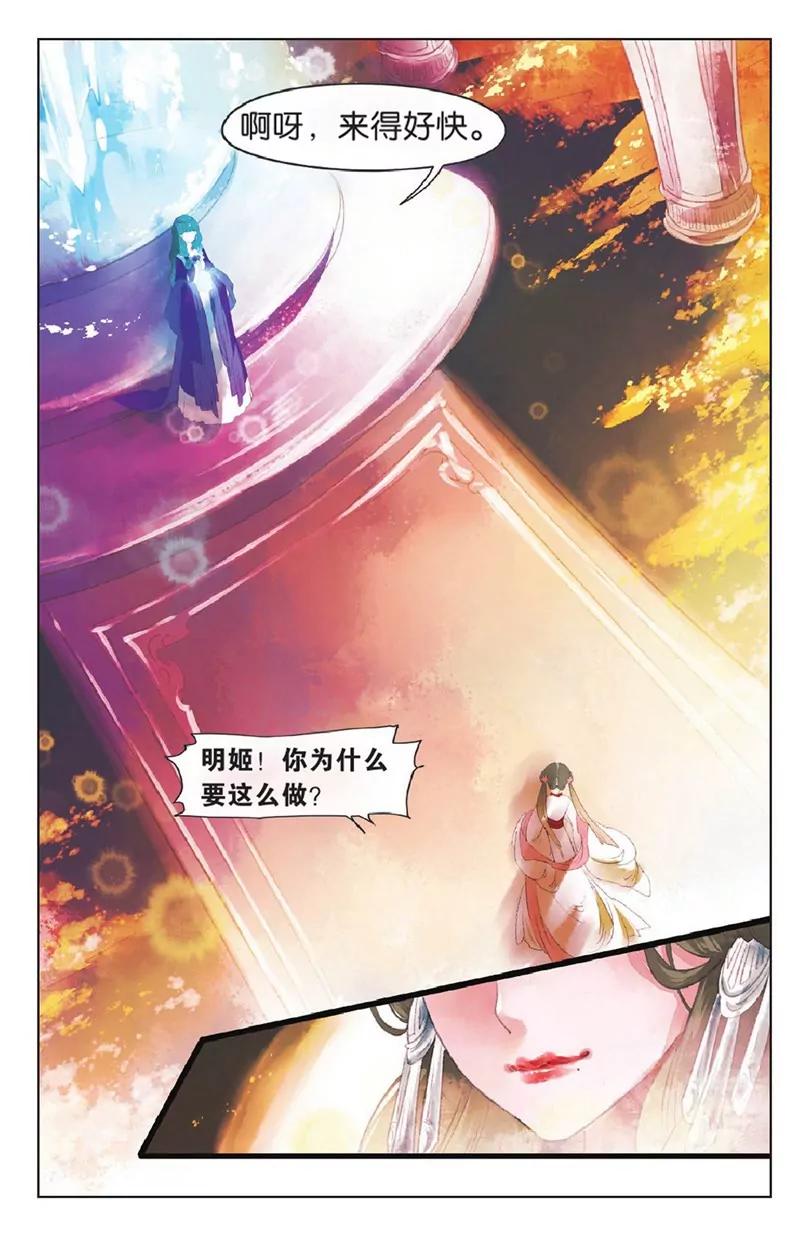第452期254