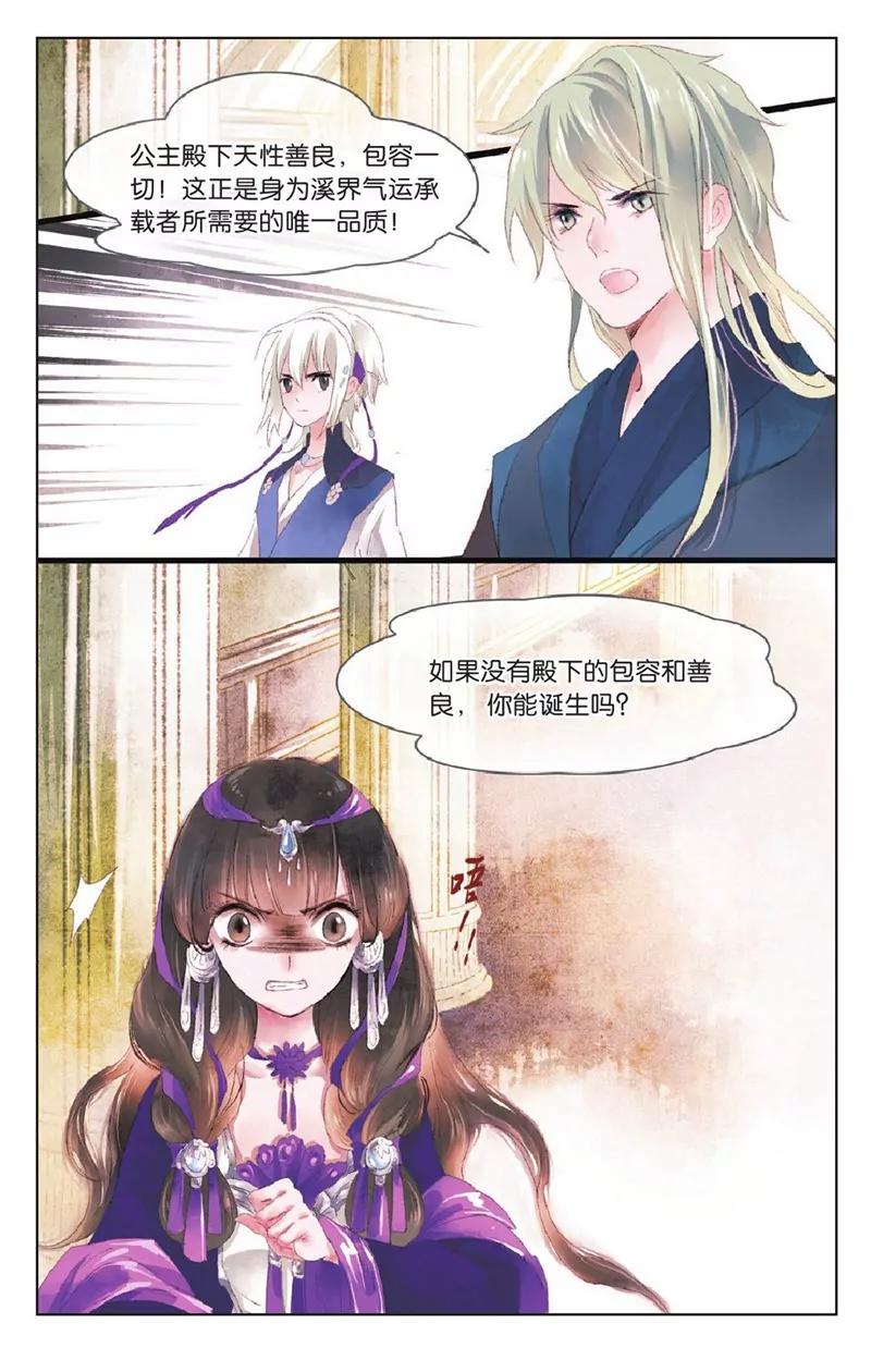 第452期257