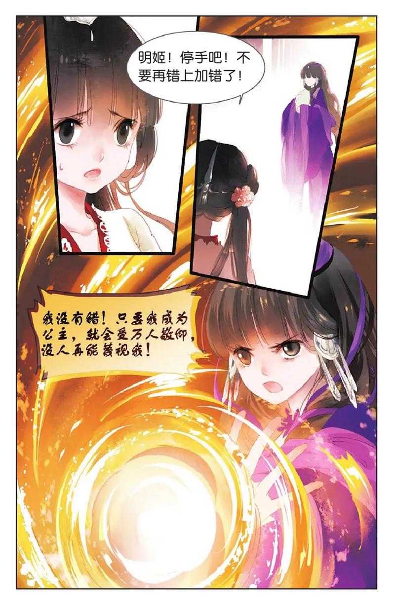 第452期258