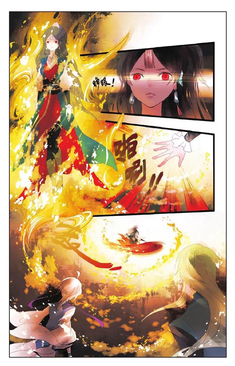 第452期259
