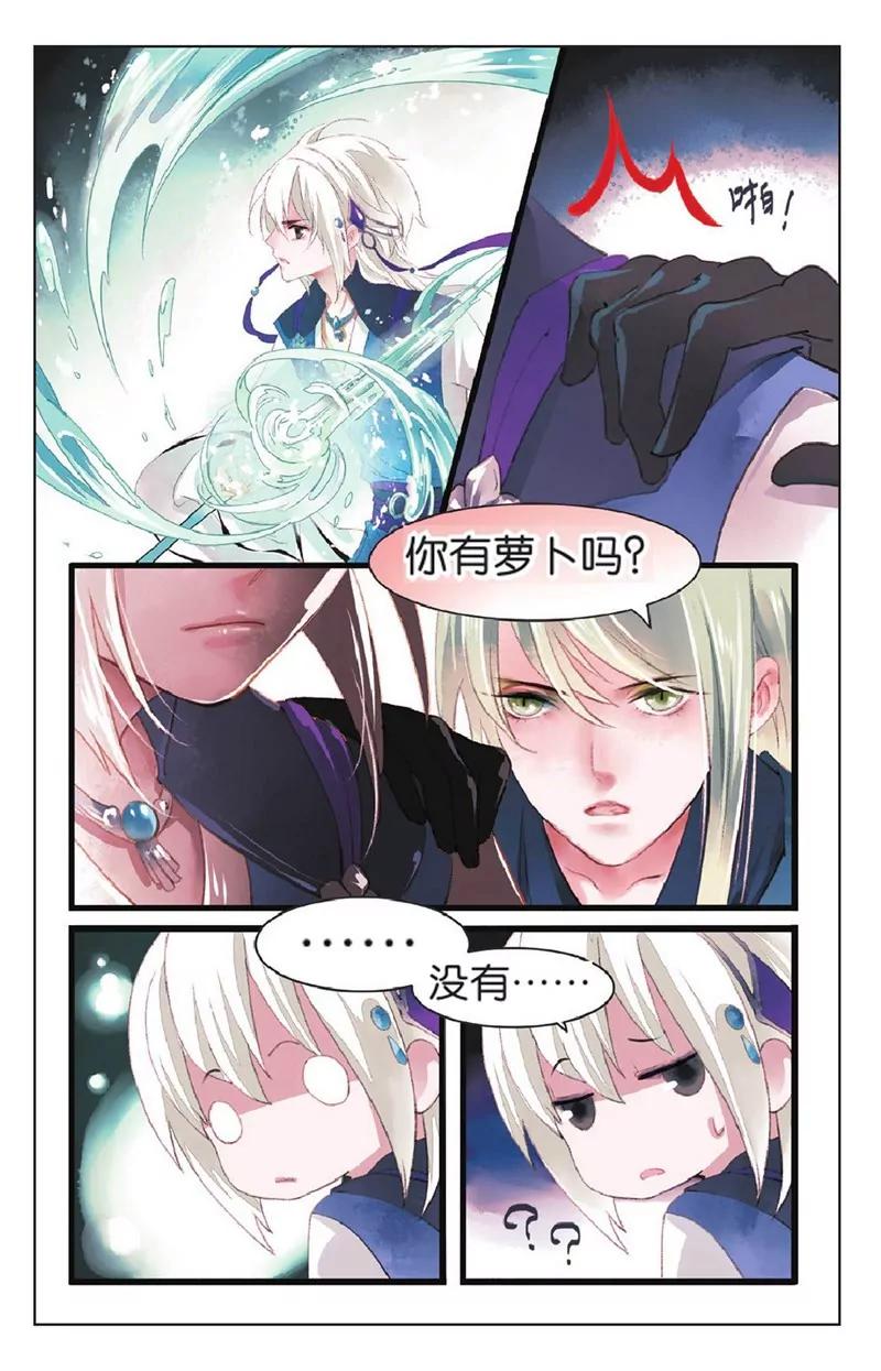 第452期260
