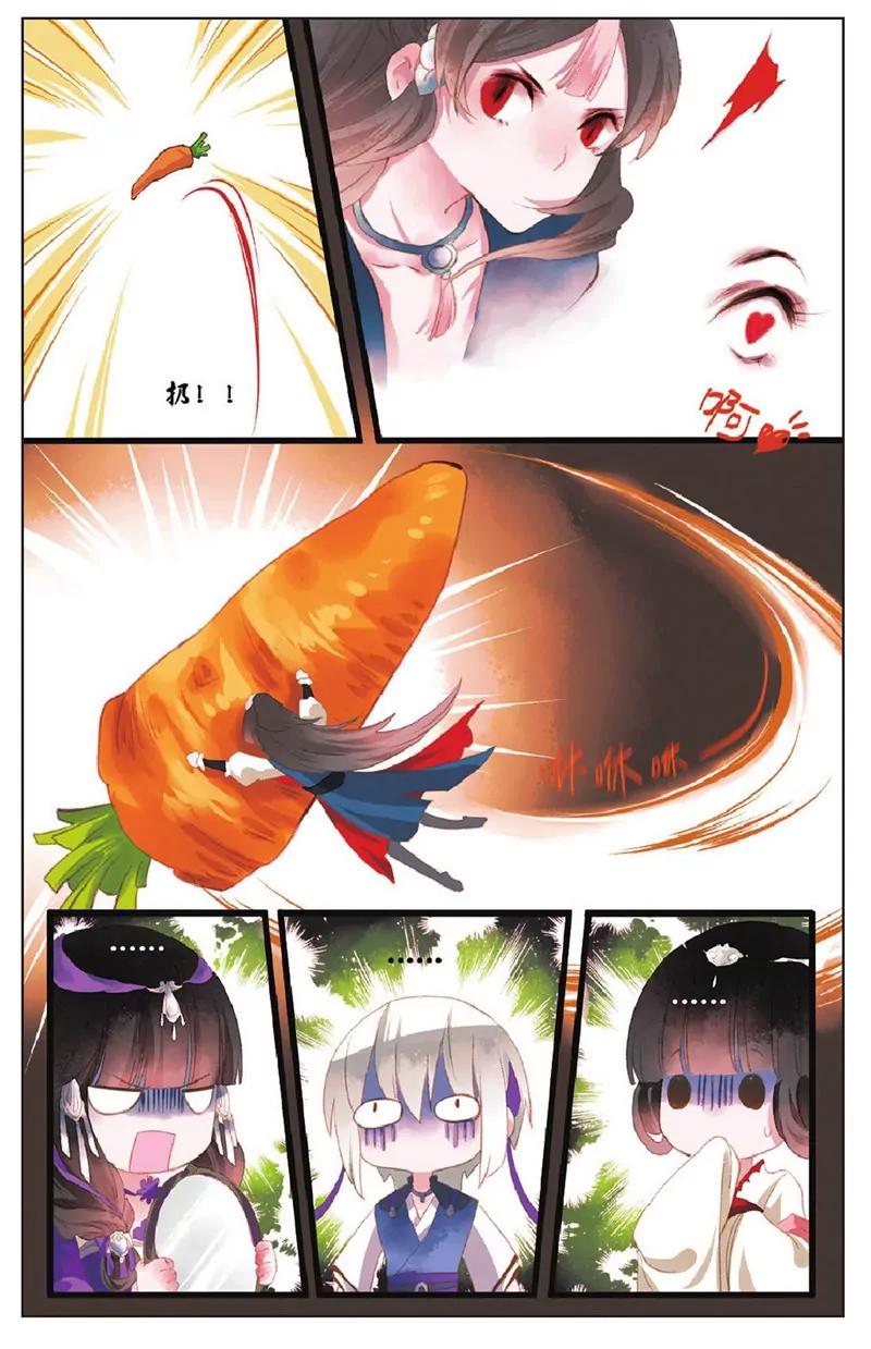 第452期266
