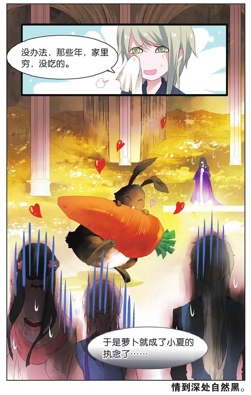 第452期267