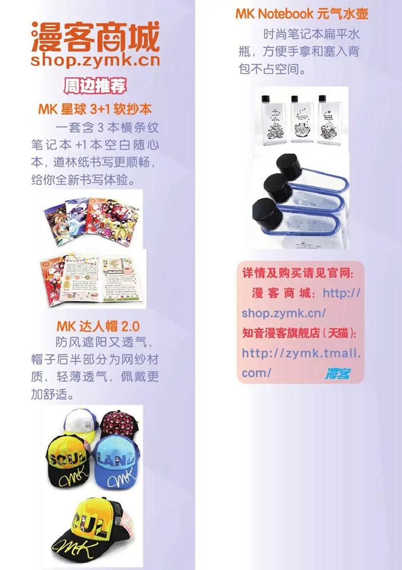 第452期272