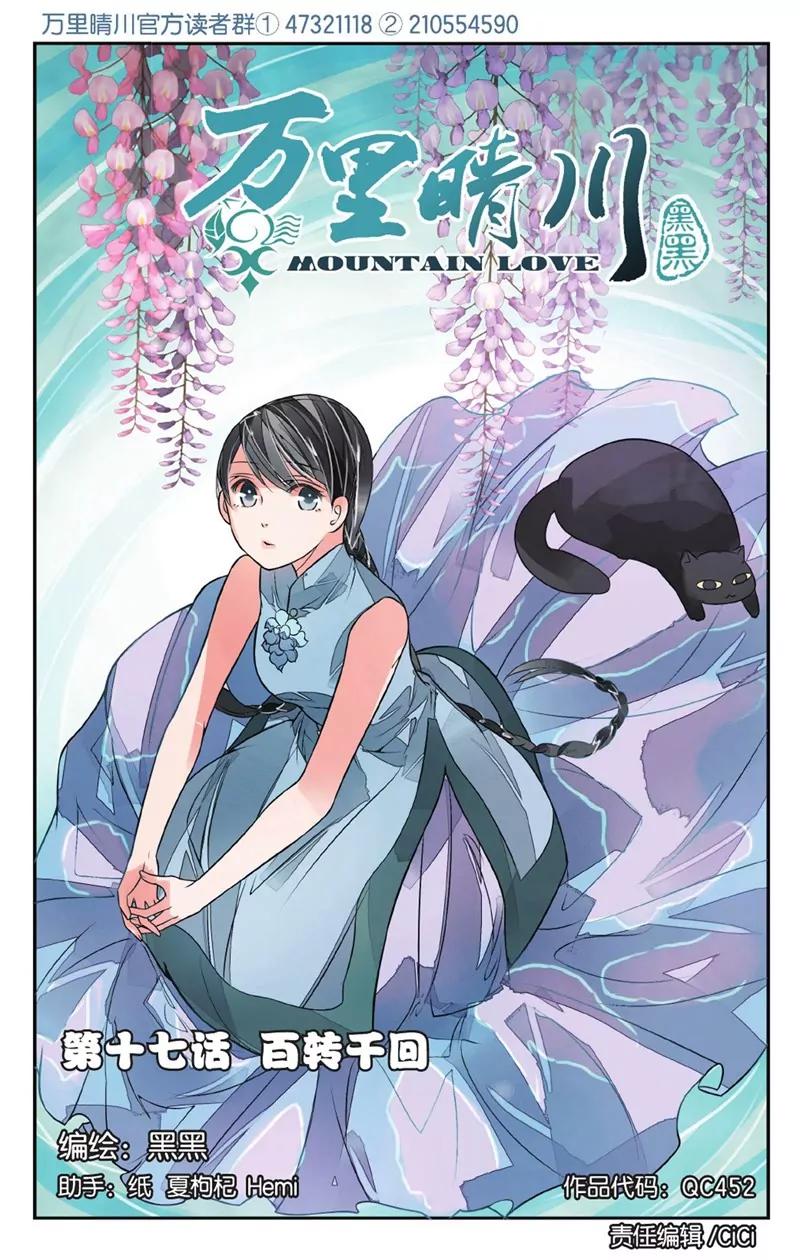 第452期273