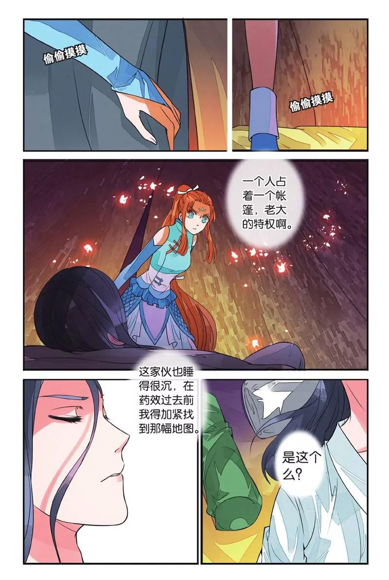 第452期288