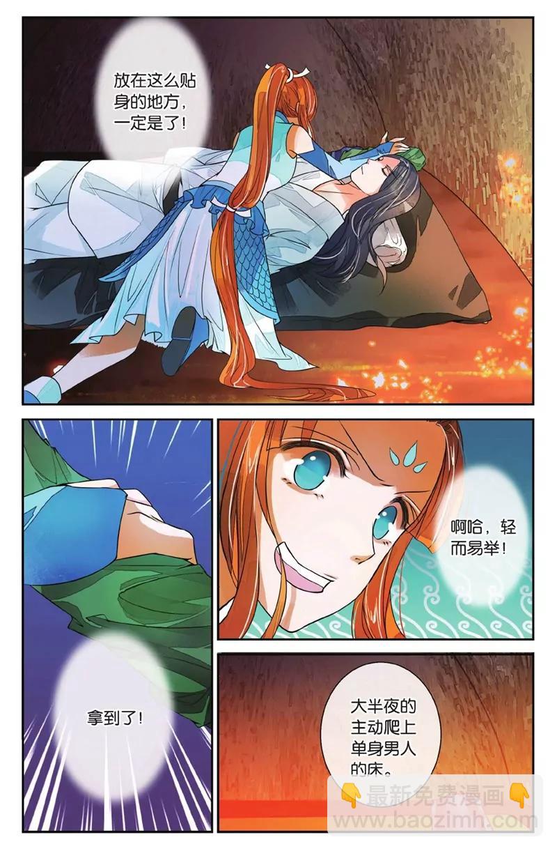 第452期289