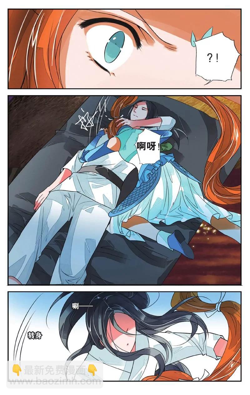 第452期290