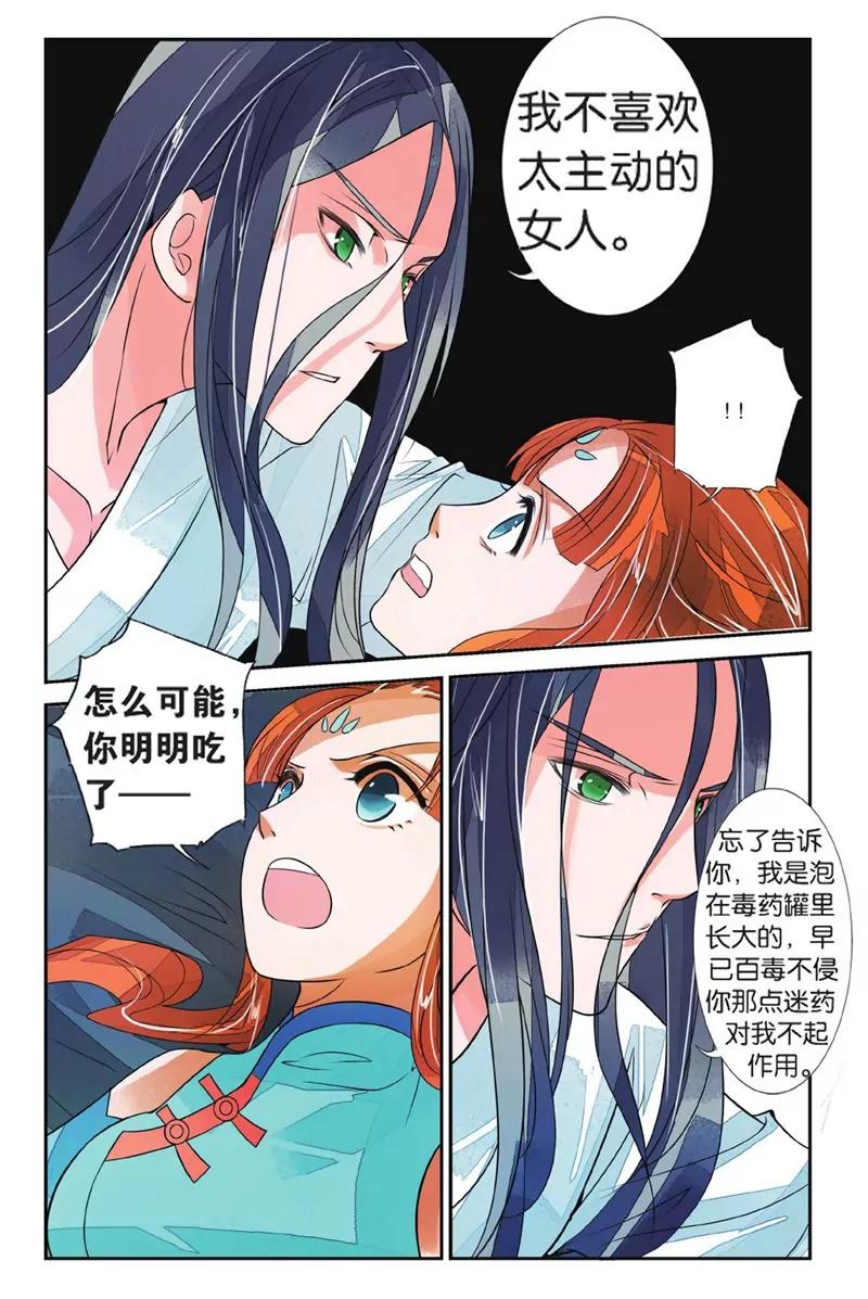 第452期291