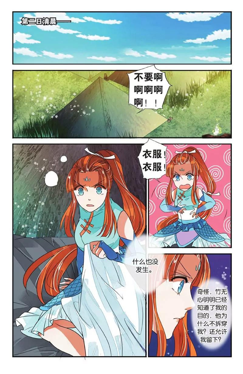 第452期294