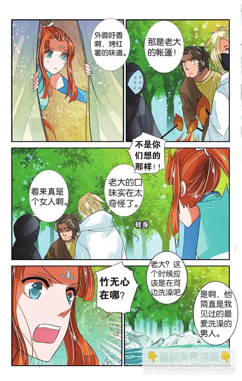 第452期295