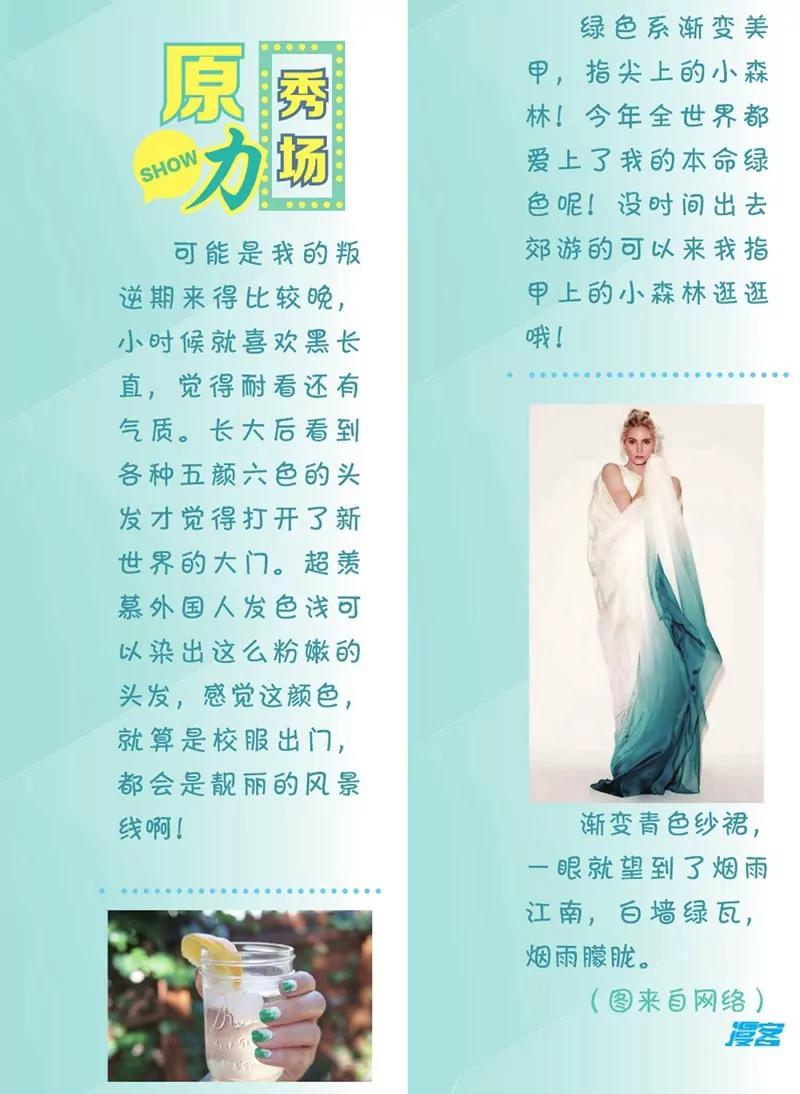 第452期299