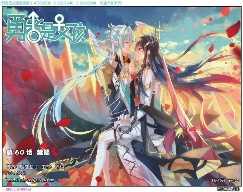 第452期3