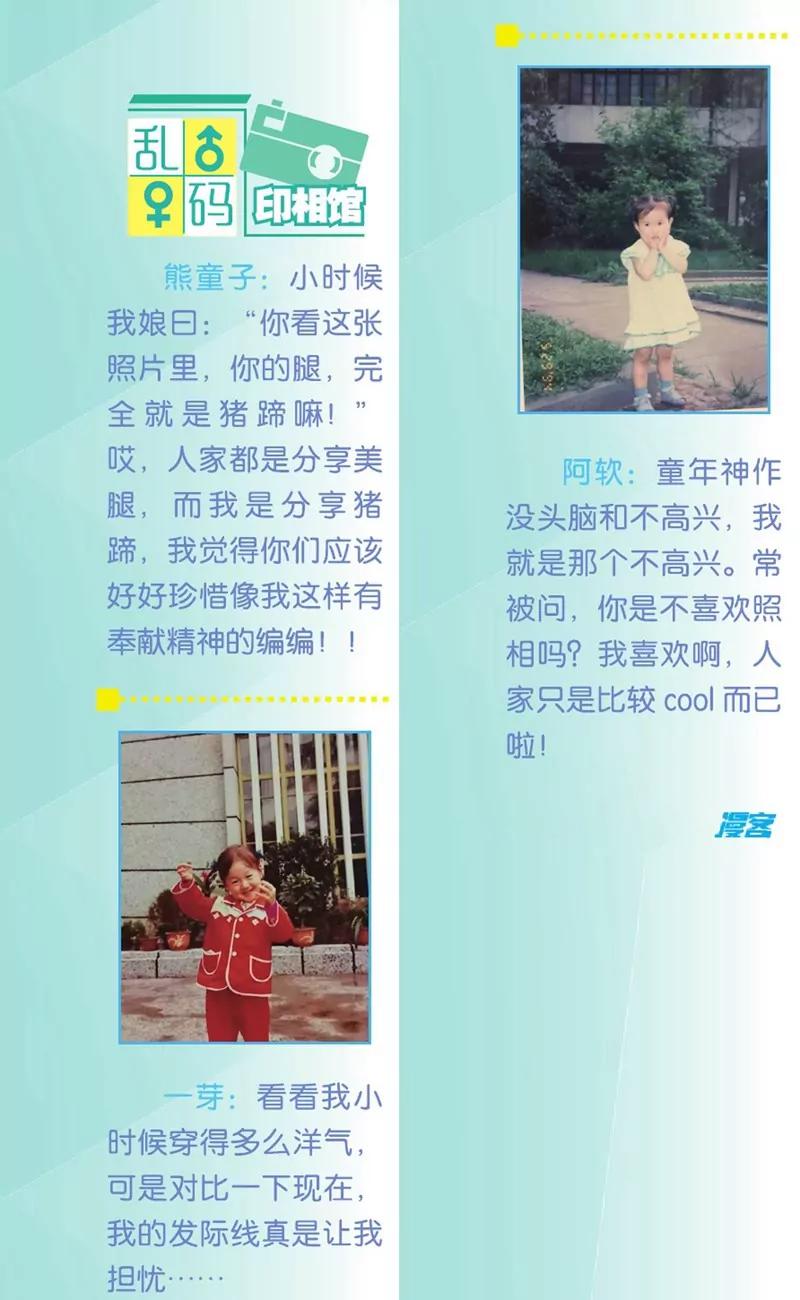 第452期301