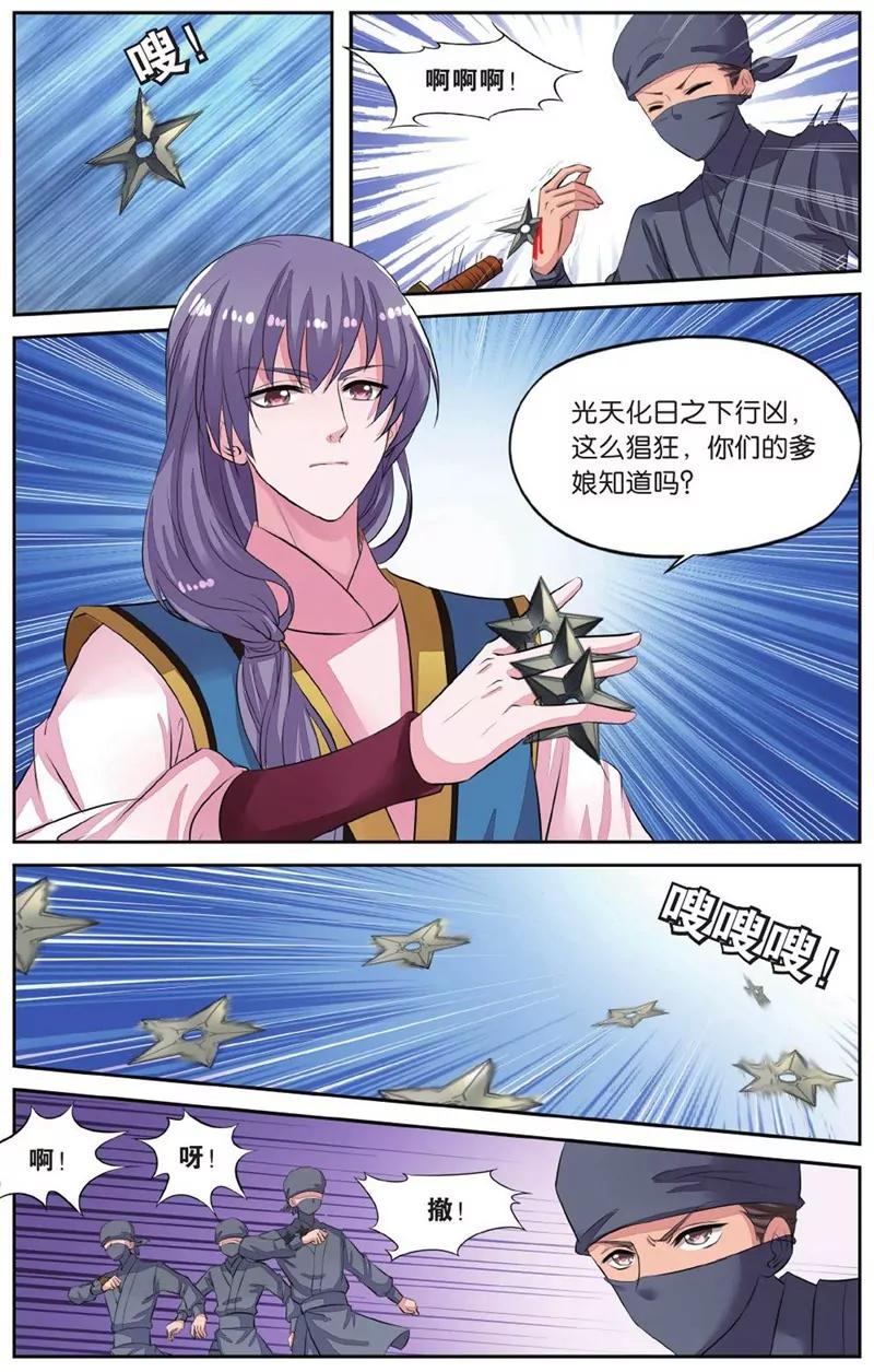 第452期327