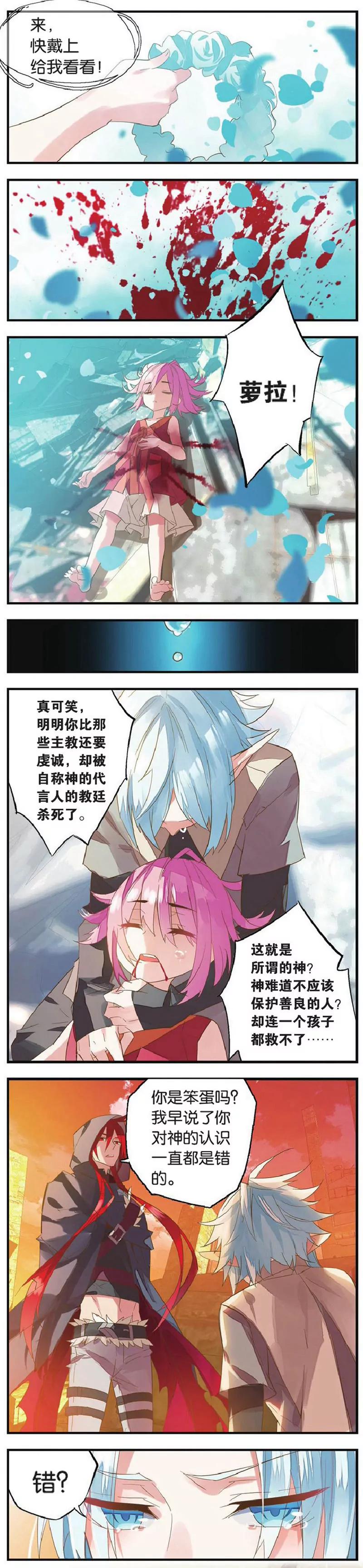第452期33