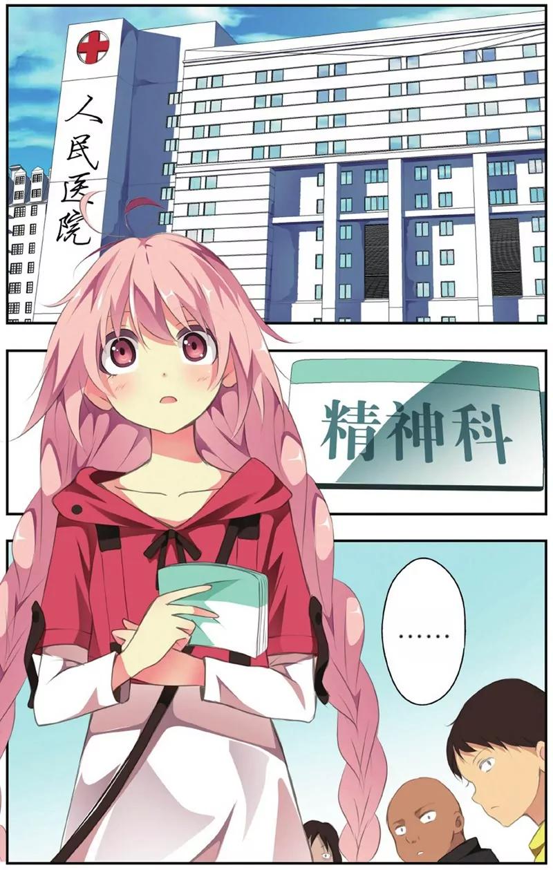 第452期336