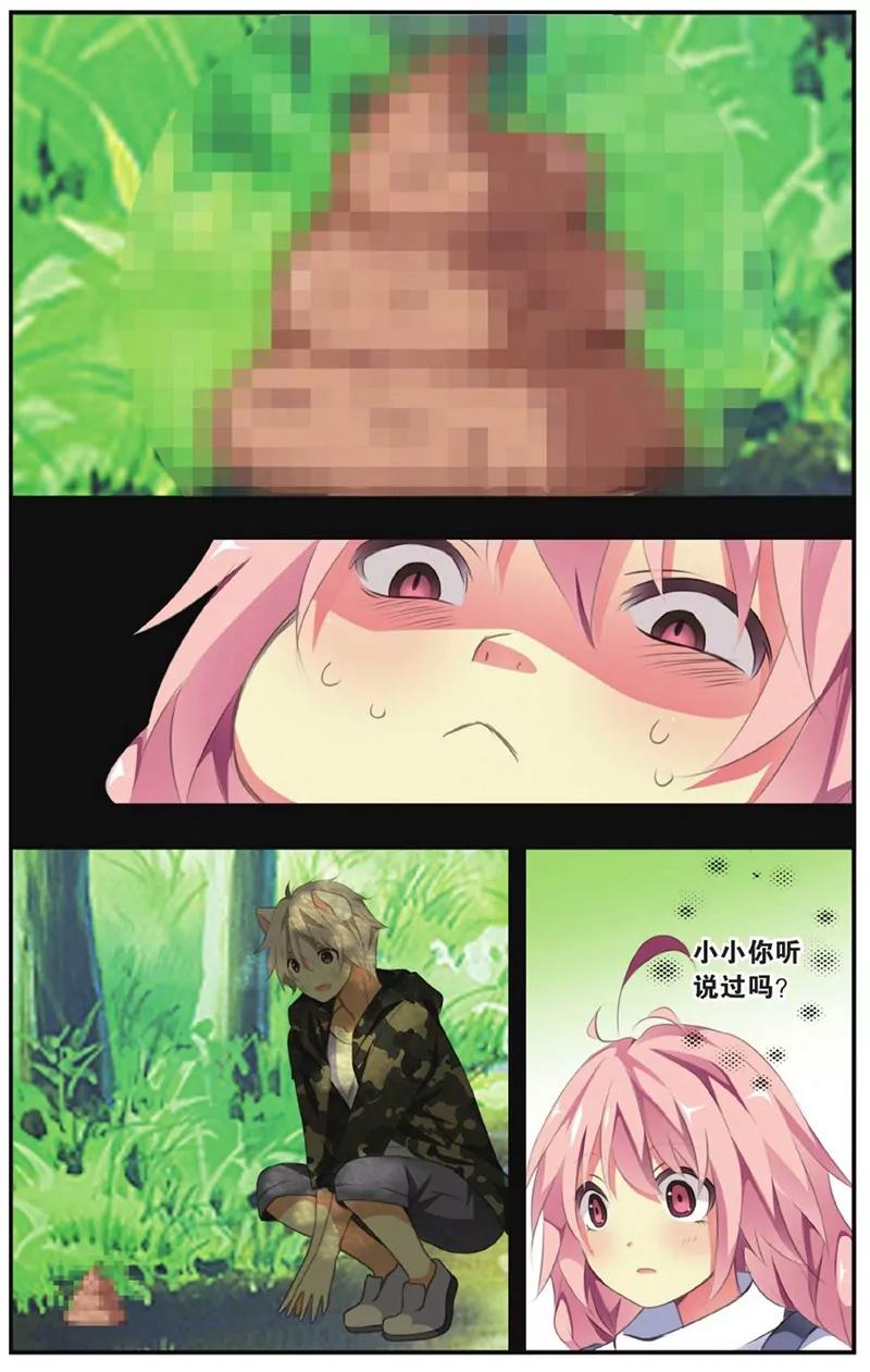 第452期338