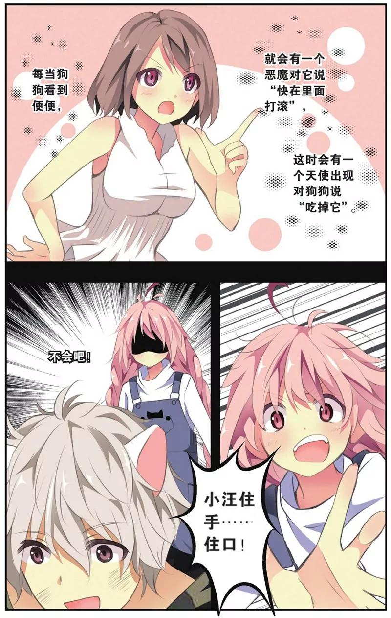 第452期339