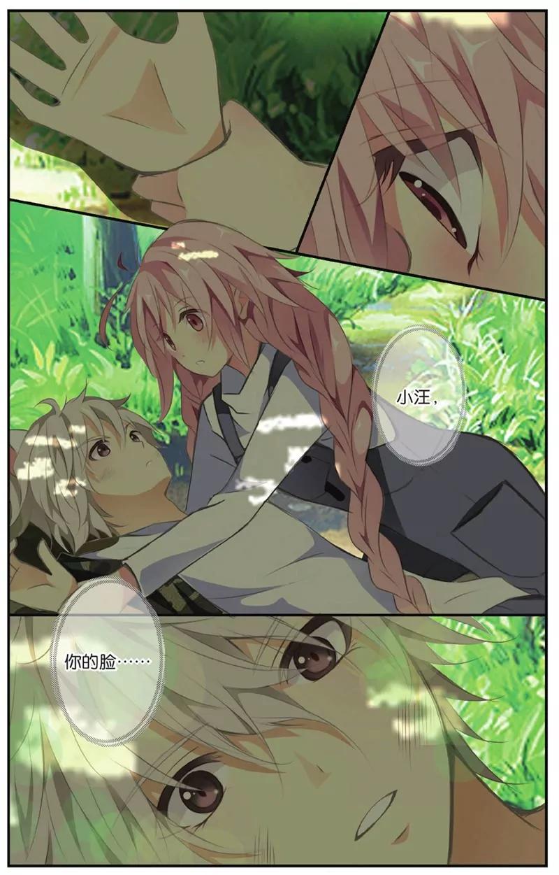 第452期340