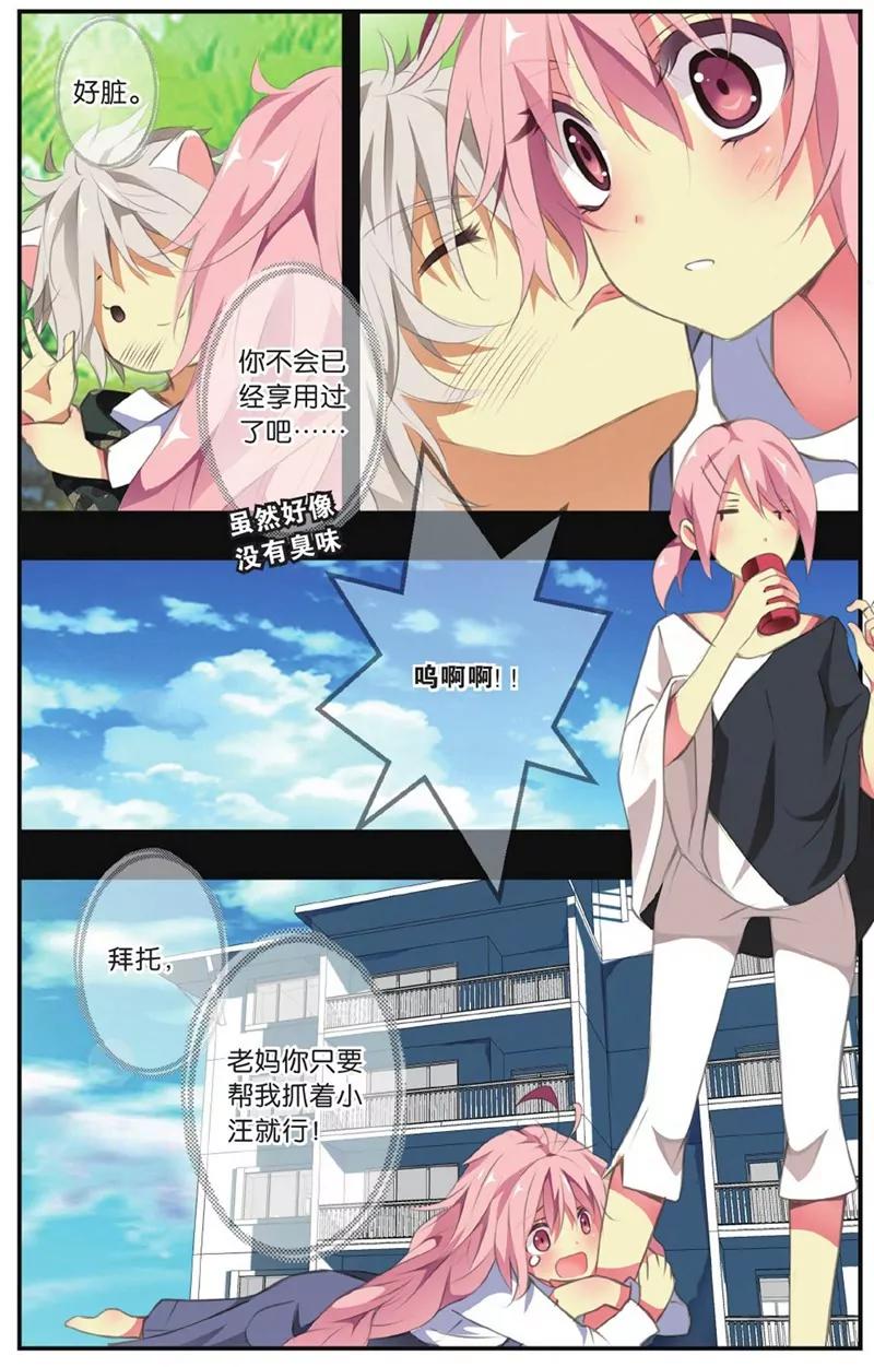 第452期341
