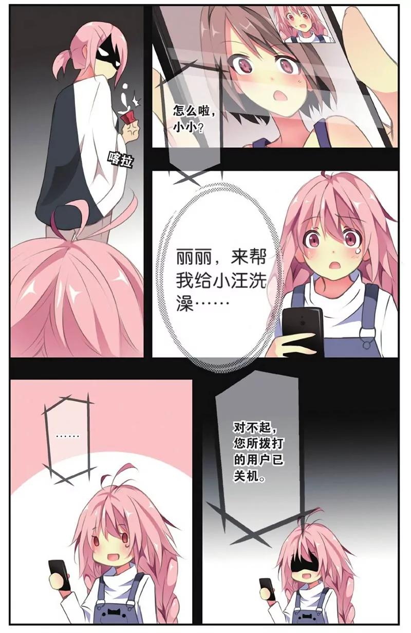 第452期342