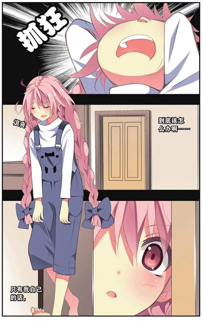 第452期343