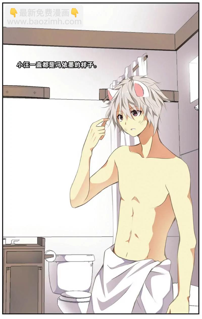 第452期344