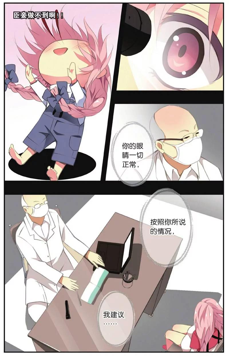 第452期345