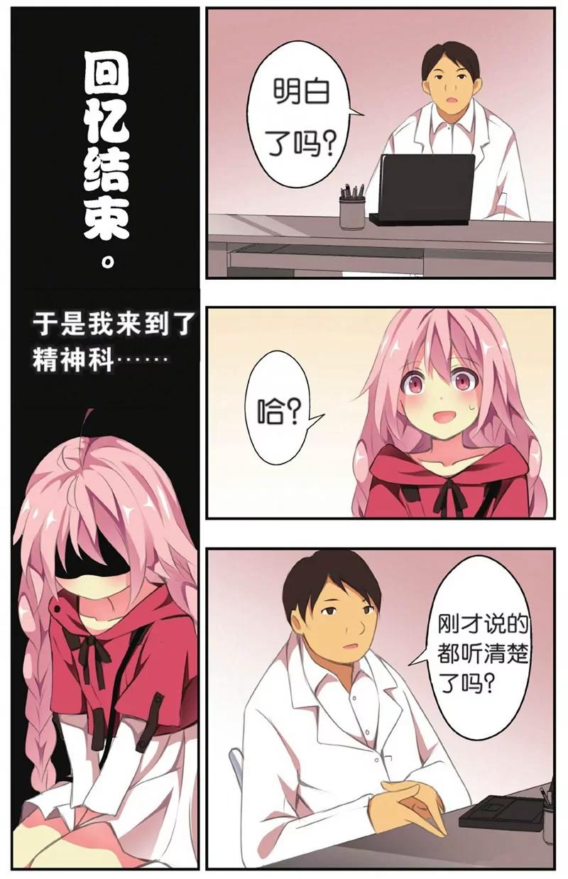 第452期346