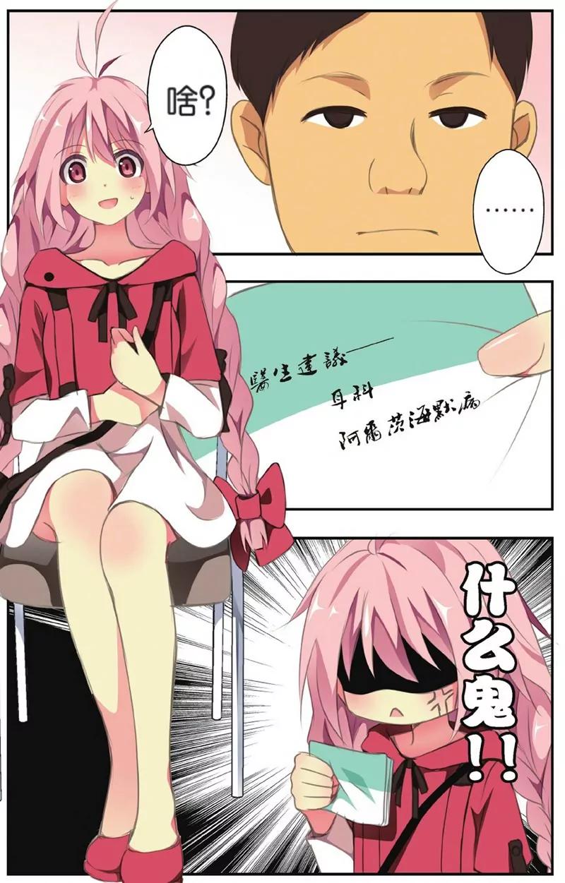 第452期347