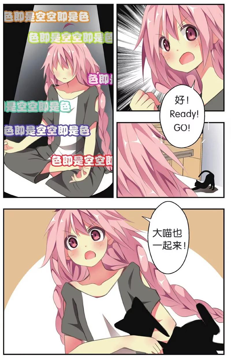 第452期348