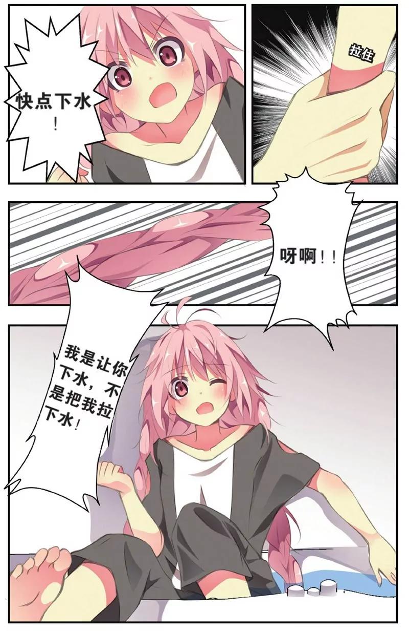 第452期350