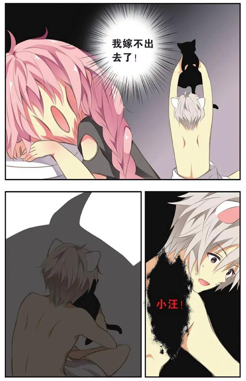 第452期352